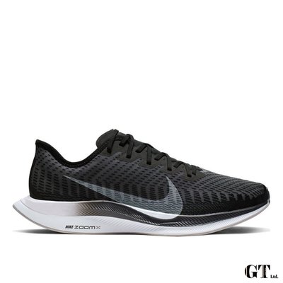 【GT】Nike Zoom Pegasus Turbo 2 黑 男鞋 低筒 運動鞋 慢跑鞋 休閒鞋 AT2863-001