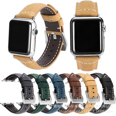 手錶帶 適用新款蘋果智能手表Apple Watch8/45mm/7/6/SE牛皮表帶三星