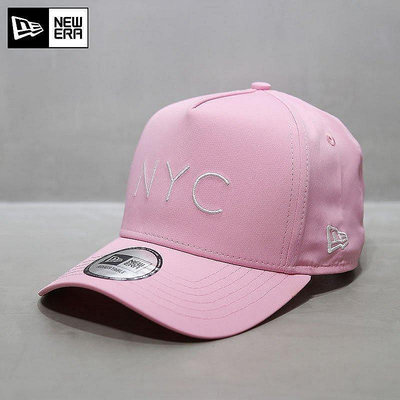 小Z代購#NewEra帽子女韓國夏季速干硬頂棒球帽刺繡NYC高頂鴨舌帽粉紅色潮