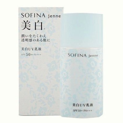 [雅雅的店] SOFINA 蘇菲娜 jenne 透美顏美白日間保濕防護乳 SPF50+ PA+++ 30ml