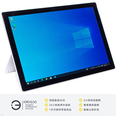 「點子3C」Microsoft Surface Pro 5 1796 i5-7300U 銀色【店保3個月】8G 256G SSD 12.3吋螢幕 DK779