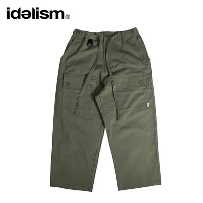 [NMR] IDEALISM 21 A/W Wide Cargo Pants 軍工裝寬鬆休閒斜紋布工作褲