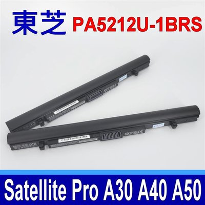 東芝 TOSHIBA PA5212U-1BRS 原廠電池 A50-D A50-E C50 R40 R40-C R50