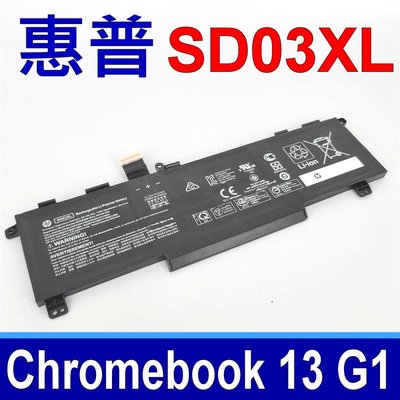 HP SD03XL 原廠電池 TPN-Q176 Chromebook 13 G1  13 G1 Core m5
