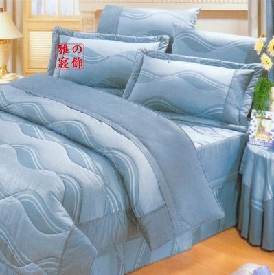 Roberto諾貝達 • R7009藍【雙人薄床罩+枕頭套3件組】.另有加大尺寸可訂做 雅的寢具 板橋店