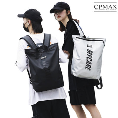 CPMAX韓系戶外運動大容量背包 潮酷情侶背包 防水萬用背包 運動背包 背包 運動包 休閒後背包 斜背包 防水【O87】