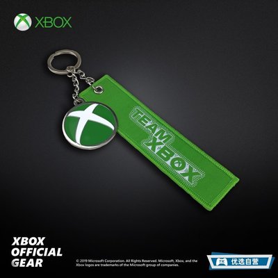 下殺 微軟 XBOX Team Xbox 金屬鑰匙扣 微軟正版 游戲周邊*