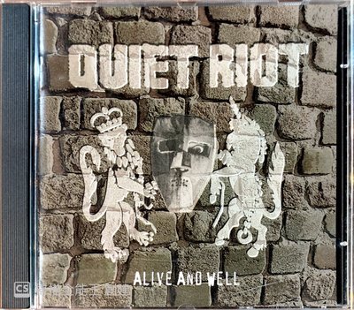 【搖滾帝國】美國重金屬(Heavy Metal)樂團QUIET RIOT Alive and Well 1999發行專輯