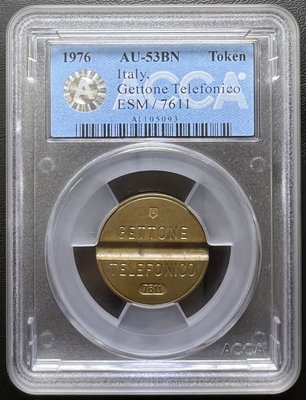 ACCA評級 A1105093 AU53BN 1976年 義大利 公用電話 代用幣