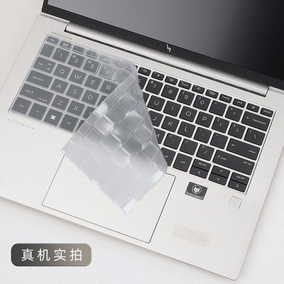 MTX旗艦店Tpu 筆記本電腦鍵盤保護套適用於 HP EliteBook 845 G9 () 14 英寸屏幕比例 16
