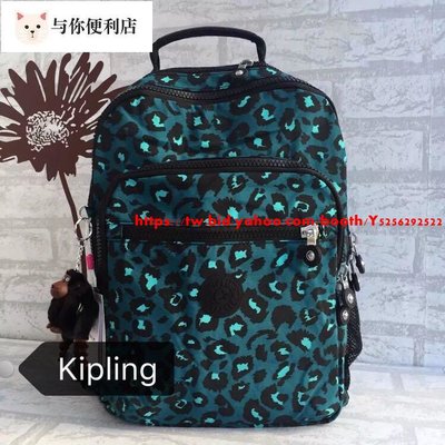 Kipling 猴子包 綠豹紋 電腦包 旅行 登山 多用拉鍊款輕量雙肩後背包 中款 防水-雙喜生活館