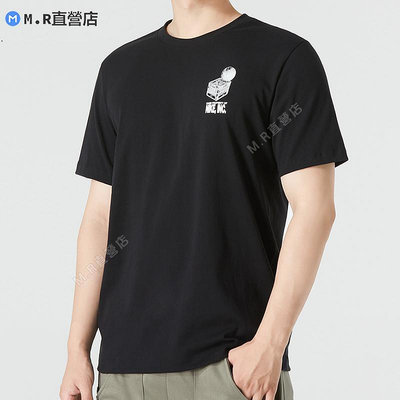 Nike 耐吉 2023夏季新款 男子運動休閑透氣圓領 短袖 T恤 DR7638-010