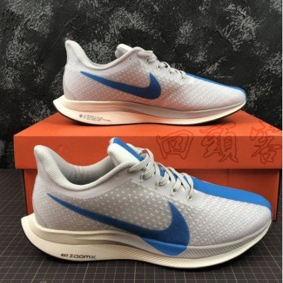 【正品】Nike ZOOM PEGASUS 35 TURBO 灰藍 輕量 馬拉松 慢跑 AJ4114-140潮鞋