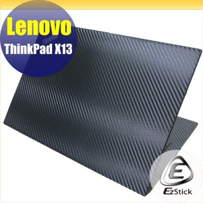 【Ezstick】Lenovo ThinkPad X13 Carbon黑色立體紋機身貼 DIY包膜