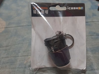 [小小唐]7-11 icash2.0 CITY PRIMA 立體造型杯
