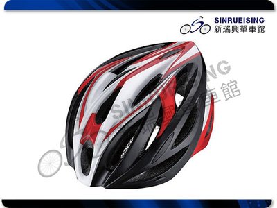 【阿伯的店】EXUSTAR E-BHM113 M 自行車專用安全帽-紅色 #YE1125