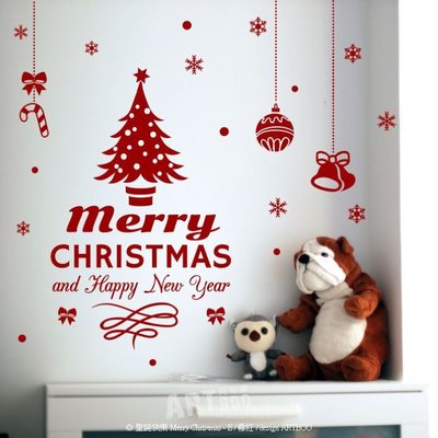 阿布屋壁貼》聖誕快樂 Merry Christmas E-XL ‧ 壁貼 耶誕樹璧貼 雪花 拐杖糖 櫥窗佈置.