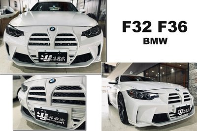 小亞車燈＊新 BMW F32 F36 4系列 改新款 G82 M4樣式 前大包 前保桿 ABS材質 素材