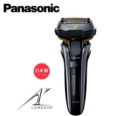 【免卡分期】Panasonic 國際牌 五刀頭豪華電鬍刀 黑 ES-LV5C-K 日本製