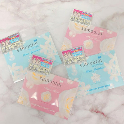 日本製紙香皂 花香 Samurai Woman 藍色茉莉花/粉色白玫瑰 香氛皂 30張 紙肥皂