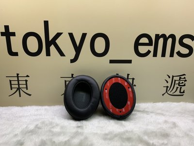 東京快遞耳機館 開封門市 JBL EVEREST V700 V700BT 耳機套 替換耳罩