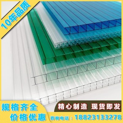 現貨熱銷-陽光板透明PC耐力板5MM遮陽蜂窩板中空板透光板裝飾采光棚陽光房hgjn