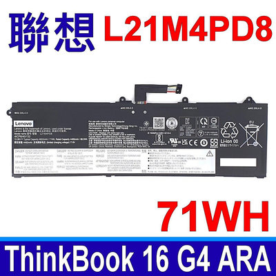LENOVO 聯想 L21M4PD8 原廠電池 ThinkBook 16 G4 ARA 21D10000KR 10013KR 1001XTW