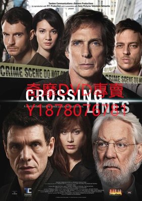 DVD 第一季 2013年 縱橫案線/越界追蹤/Crossing Lines/跨國大追緝 歐美劇
