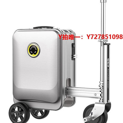 電動行李箱電動騎行旅行箱同款行李箱出國留學旅行智能登機拉桿箱代步車
