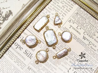 天然白巴洛克珍珠方片鍍金包邊雙環墜飾【Q490】約20*14mm 淡水珍珠飾品手作《晶格格的多寶格》