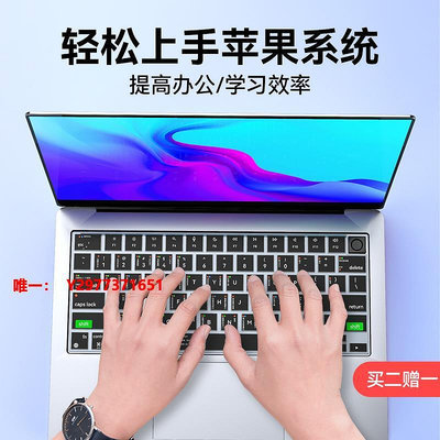 筆記本配件macbook蘋果電腦14寸macbook Air13透明M3鍵盤膜Mac保護膜pro16 M2寸筆記本適用于