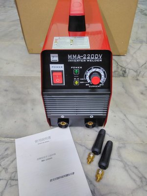 MMA-220DV變頻式電焊機(110V/220V雙電壓)(全新品)
