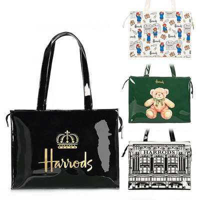橫版 Harrods PVC手提袋 哈洛德 手提包 PVC包 英倫名品 高品質時尚購物袋