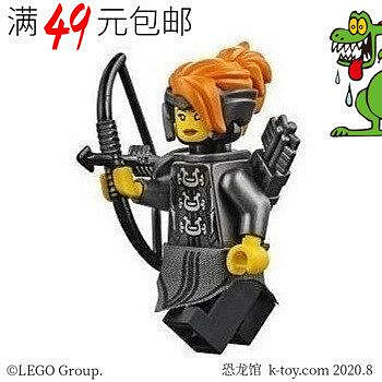 創客優品 【上新】LEGO樂高幻影忍者大電影人仔 njo412 美莎子 70629 70632LG1108