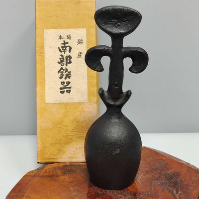 日本南部鐵器盛榮堂手搖鈴，精品收藏，日本舶來，原盒。