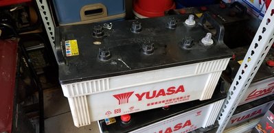 (鶯歌中古汽車電池) YUASA 210H52 (190H52 / N200加強) 遊覽車 舊品交換價 $2500