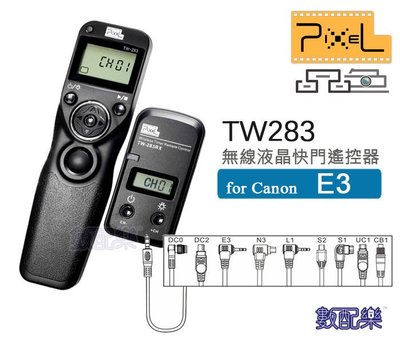 數配樂 Pixel 品色 TW283 for Canon E3 無線液晶 快門遙控器 縮時攝影 定時 快門線 70D