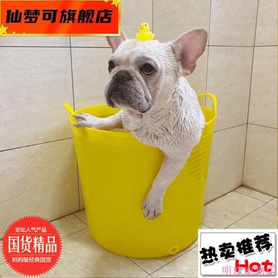 明珠寵物店~XMK狗狗洗澡桶貓咪浴盆寵物spa浴缸泰迪法斗小狗小型犬用沖涼泡澡