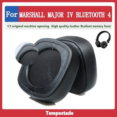 適用於 MARSHALL MAJOR IV BLUETOOTH 4 耳機套 耳罩 耳機罩 耳機保護套 耳機替換耳套