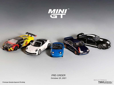 MINI GT 164福特謝爾比野馬保時捷911萬世德mx5藍寶堅尼汽車模型