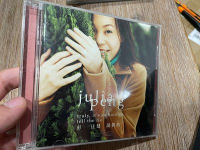 9成新 JJ 彭佳慧 說真的 二手CD