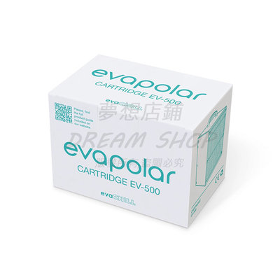 evapolar evachill ev 500