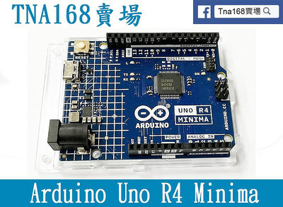 (MB029)Arduino Uno R4 Minima
