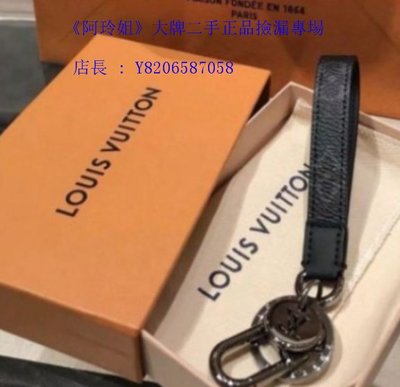 《阿玲姐》正品二手  LV M61950 MONOGRAM ECLIPSE DRAGONNE 手袋吊飾兼鑰匙扣 +實拍
