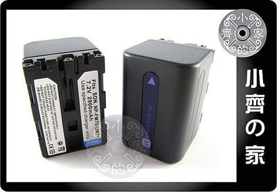 小齊的家 SONY NP- QM70D QM71D QM90D FM50 QM50 QM51 FM70 電池