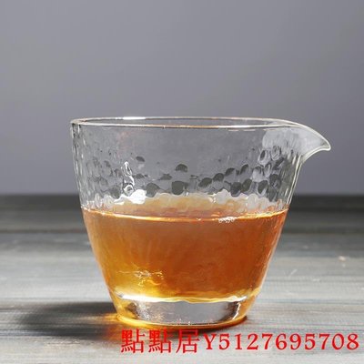 玻璃公道杯加厚耐熱日式錘目紋四方茶海分茶器功夫茶具配件 YS