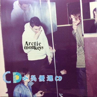 小吳優選 現貨 Arctic Monkeys北極猴子Humbug黑膠唱片LP