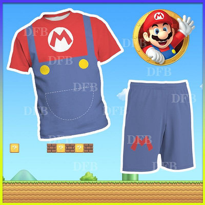 🔥 超級瑪莉歐 🔥兒童 Mario 吊帶短袖套裝 日常時尚瑪利歐衣服 3-12 歲