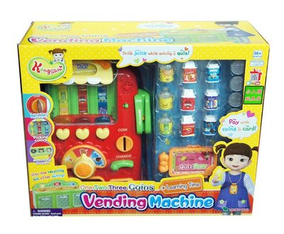 小荳娃娃 自動販賣機(小豆子)_31048 原價1495元 麗嬰國際代理公司貨 永和小人國玩具店