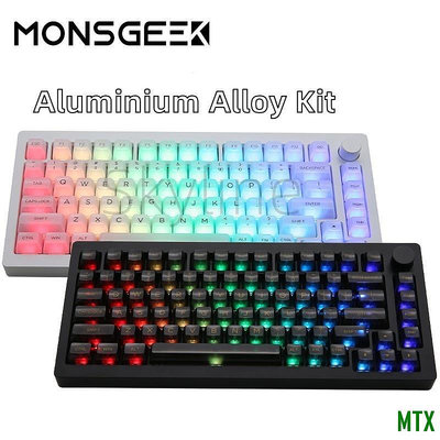 MTX旗艦店Akko MONSGEEK M1 DIY 套件 75% RGB 熱插拔準系統版機械鍵盤 CNC 金屬帶墊圈安裝結構